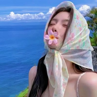 圣欲